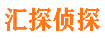 富顺外遇出轨调查取证